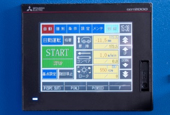 タッチパネルでカンタン設定