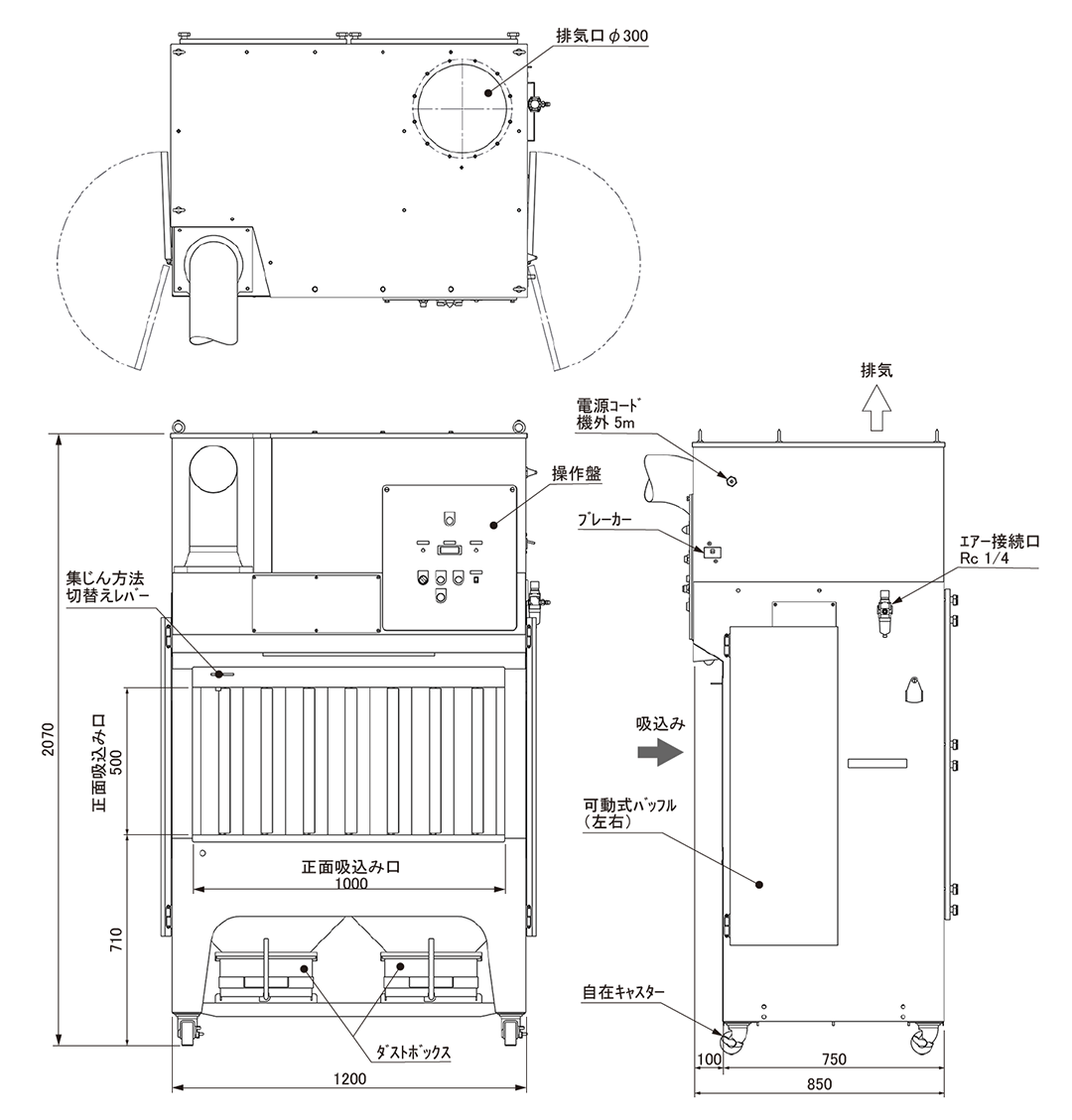 寸法図