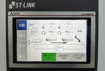 タッチパネルでカンタン設定