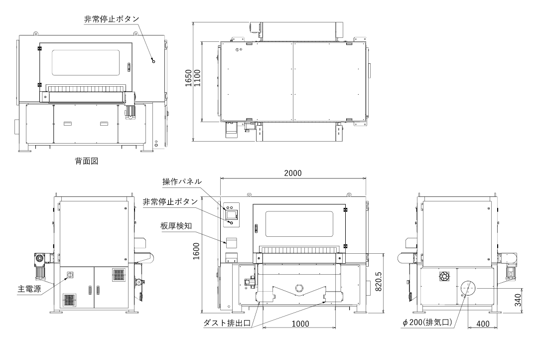 寸法図