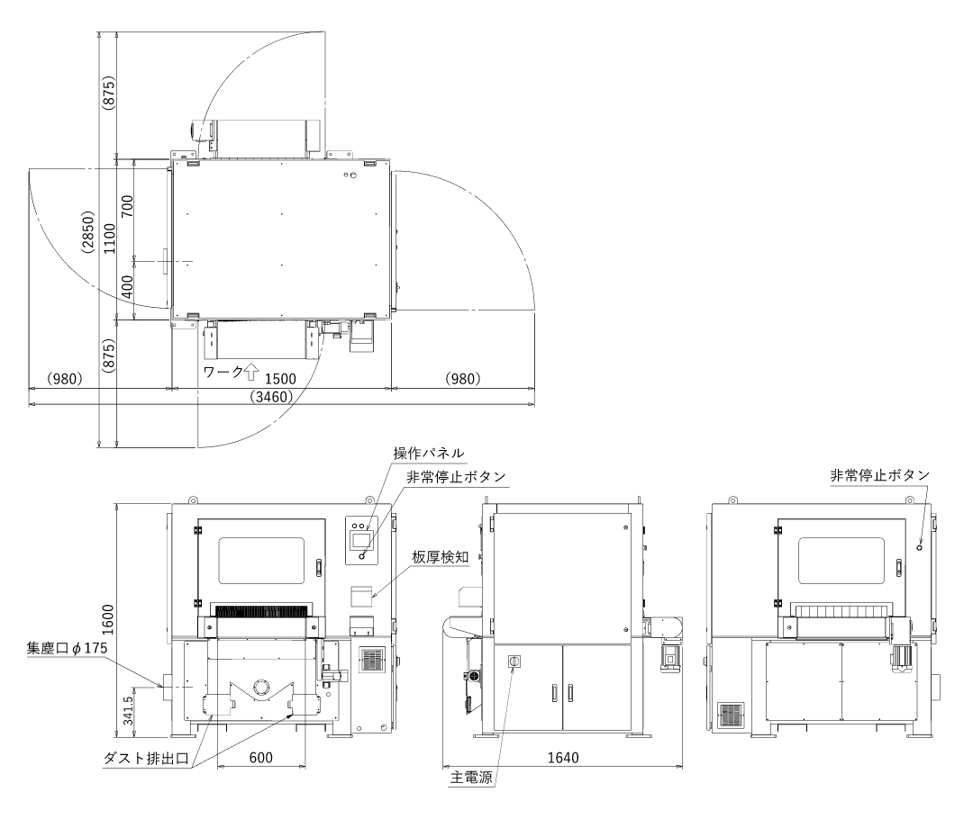 寸法図